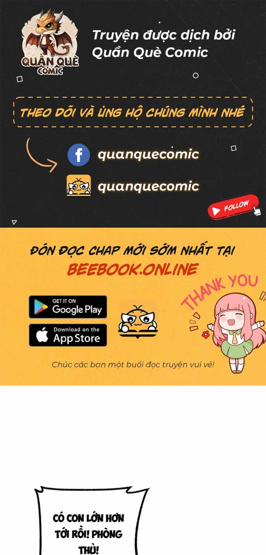 Siêu Thần Cơ Giới Sư - Chương 218 - ảnh 1