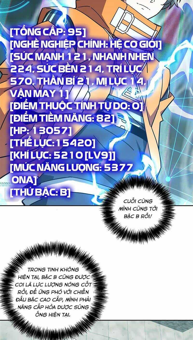 Siêu Thần Cơ Giới Sư - Chương 222 - ảnh 23