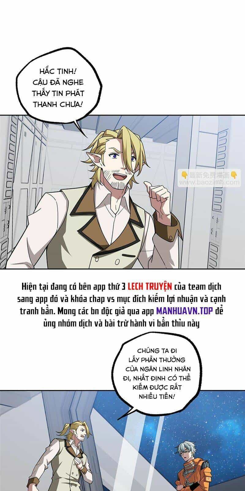 Siêu Thần Cơ Giới Sư - Chương 223 - ảnh 6