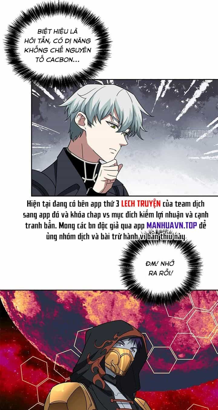 Siêu Thần Cơ Giới Sư - Chương 232 - ảnh 22