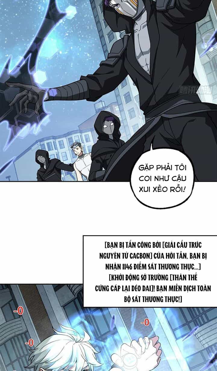 Siêu Thần Cơ Giới Sư - Chương 232 - ảnh 3