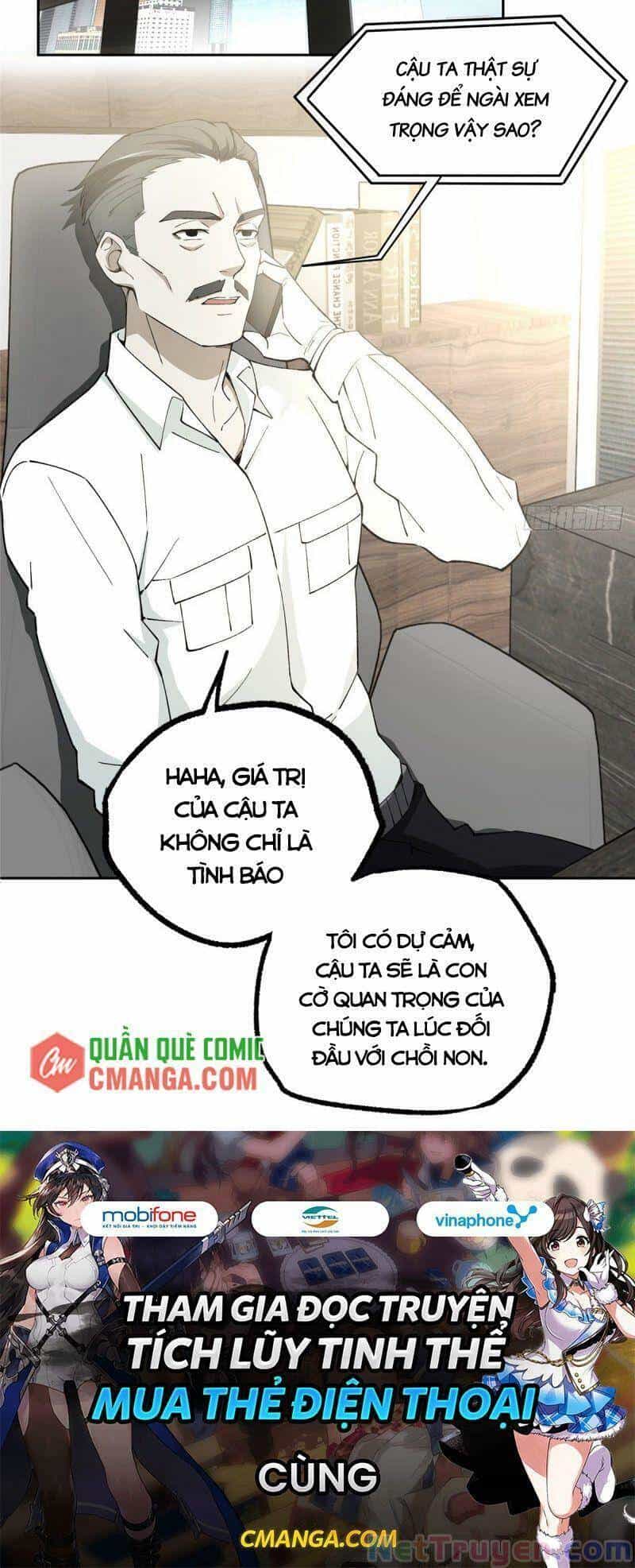 Siêu Thần Cơ Giới Sư - Chương 22 - ảnh 27