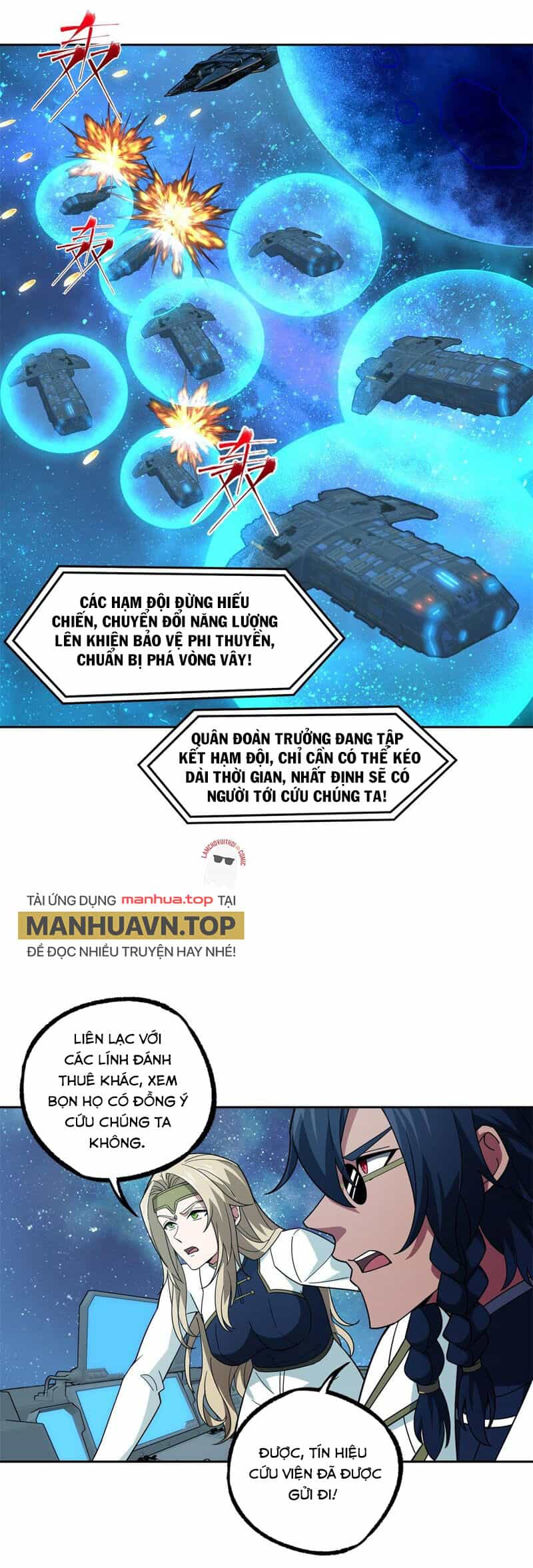 Siêu Thần Cơ Giới Sư - Chương 240 - ảnh 13