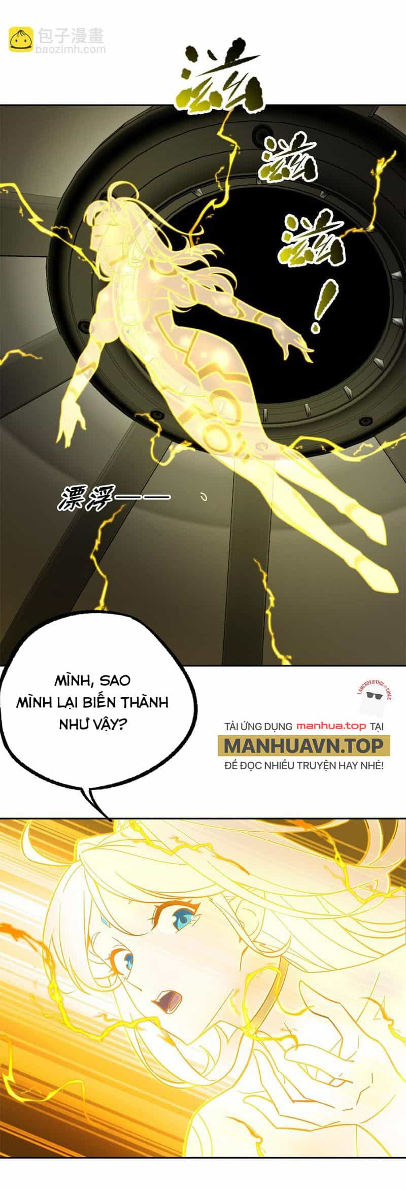 Siêu Thần Cơ Giới Sư - Chương 243 - ảnh 11