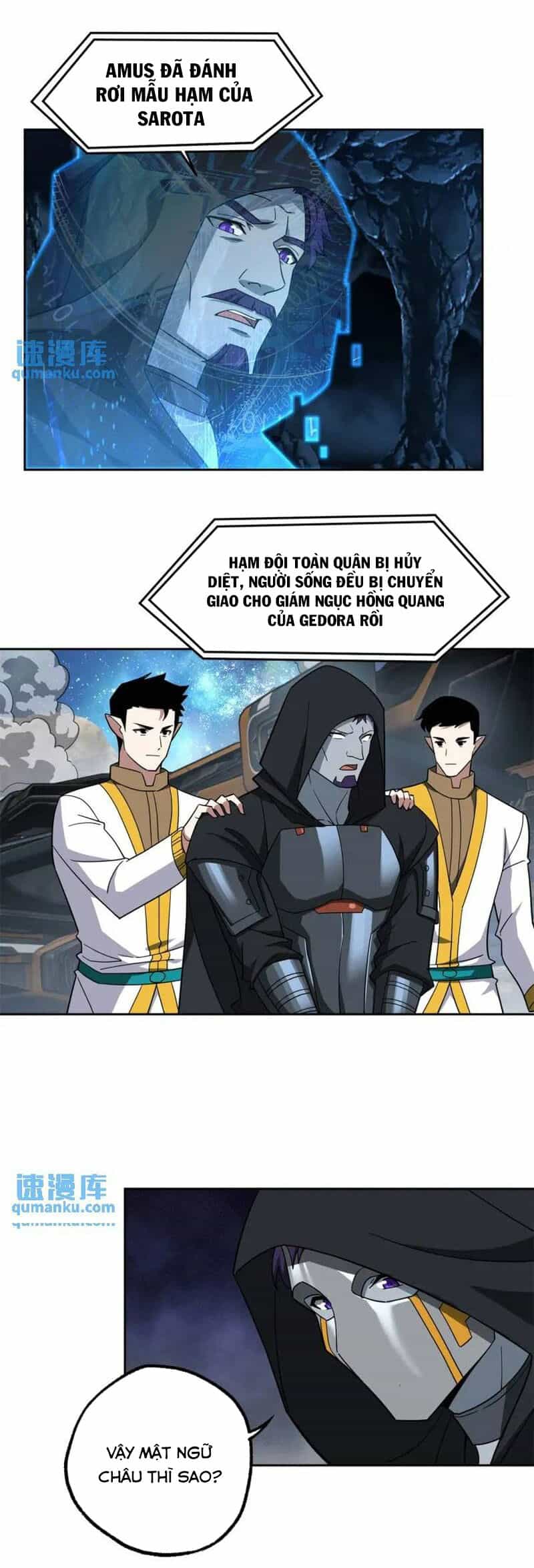 Siêu Thần Cơ Giới Sư - Chương 247 - ảnh 4