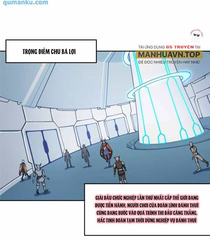 Siêu Thần Cơ Giới Sư - Chương 252 - ảnh 1