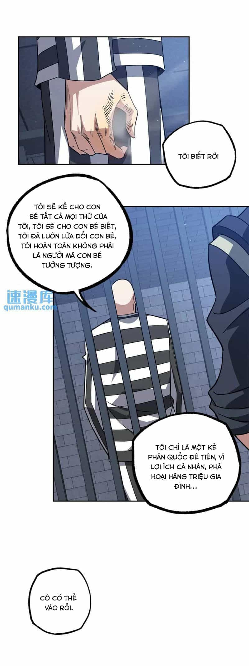 Siêu Thần Cơ Giới Sư - Chương 254 - ảnh 12
