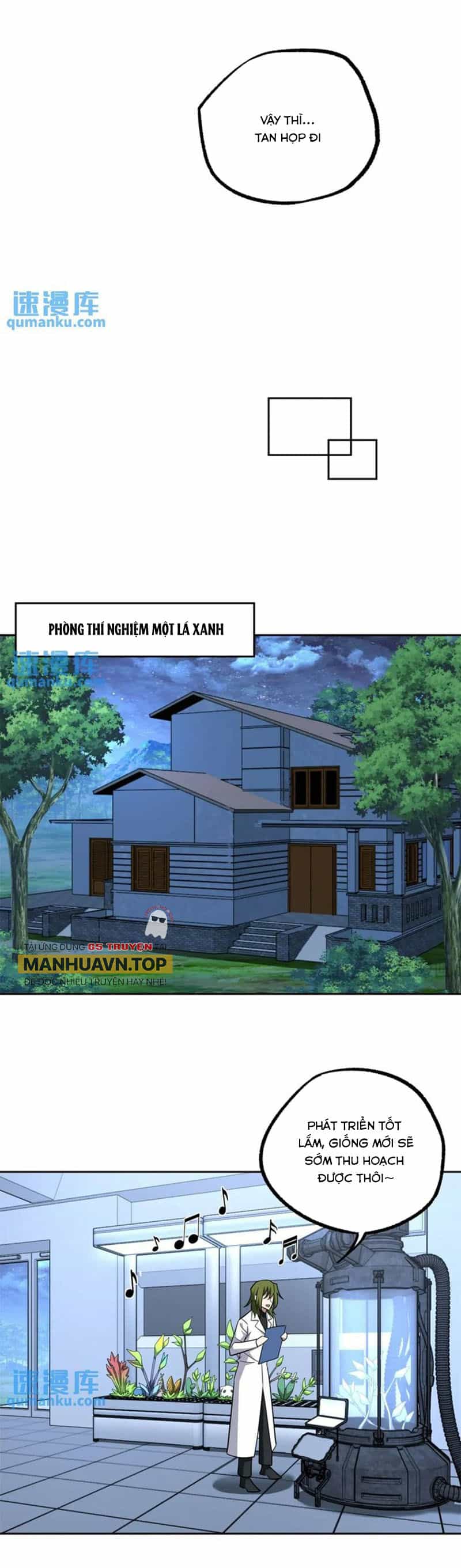 Siêu Thần Cơ Giới Sư - Chương 255 - ảnh 9