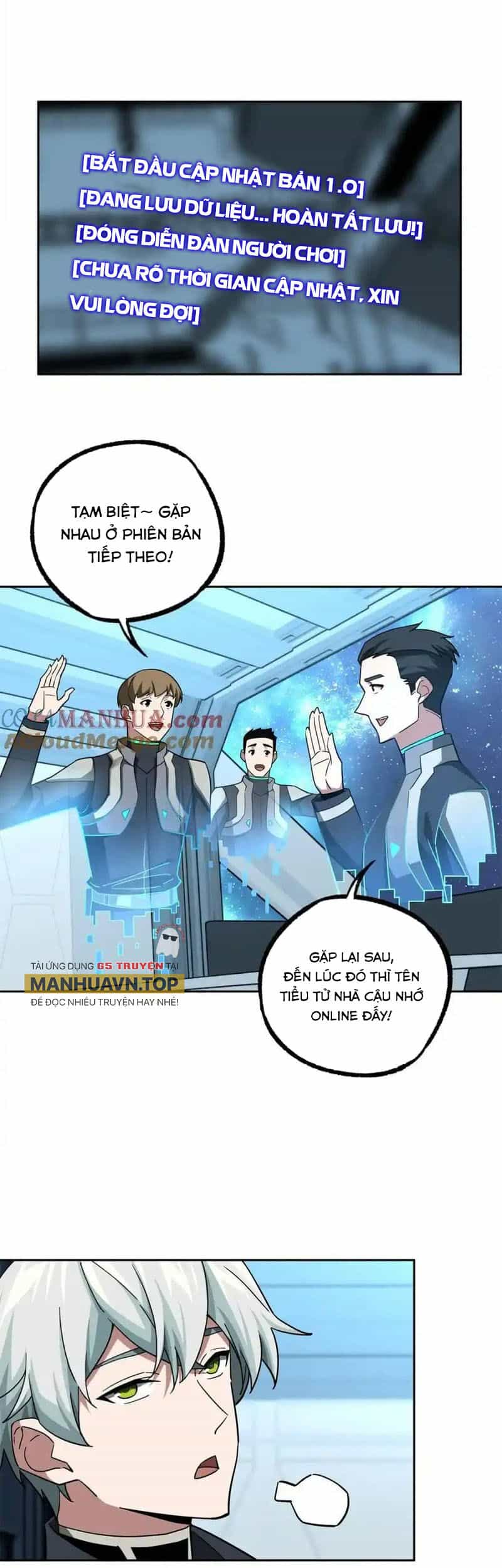 Siêu Thần Cơ Giới Sư - Chương 256 - ảnh 2