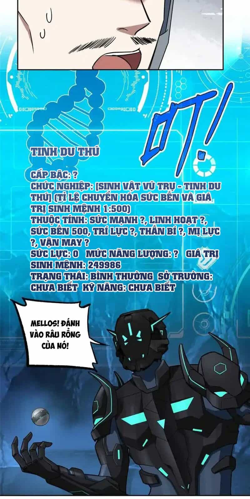 Siêu Thần Cơ Giới Sư - Chương 263 - ảnh 3