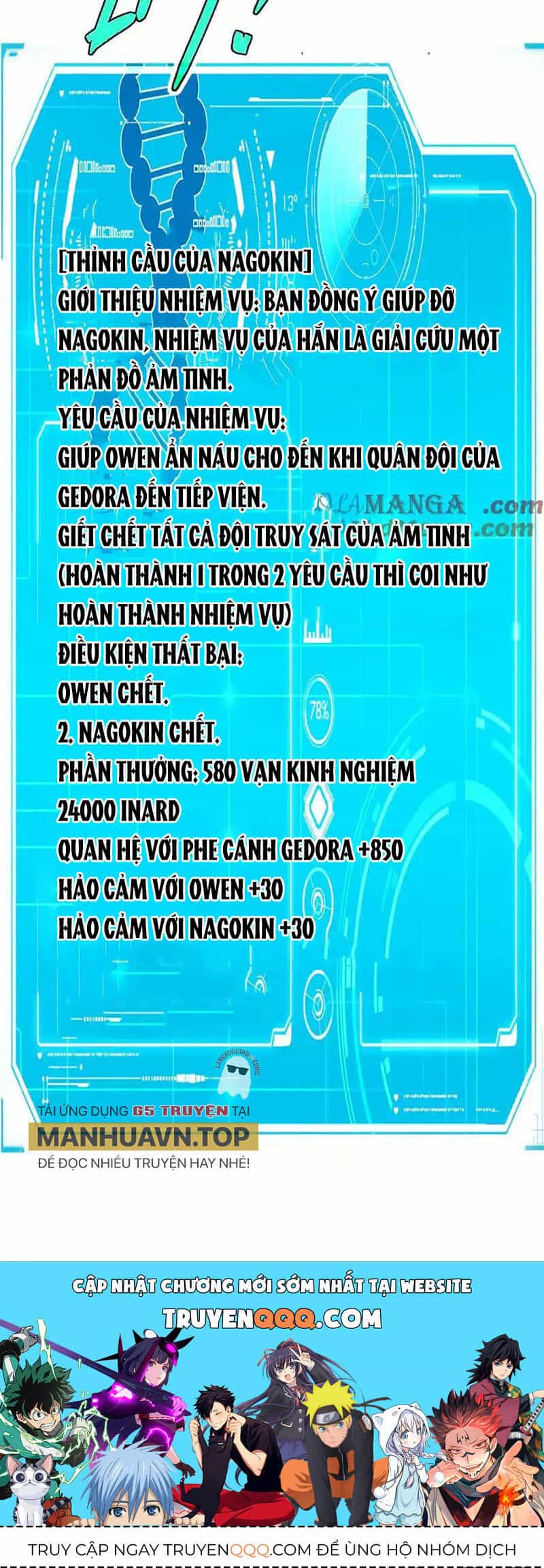 Siêu Thần Cơ Giới Sư - Chương 269 - ảnh 28