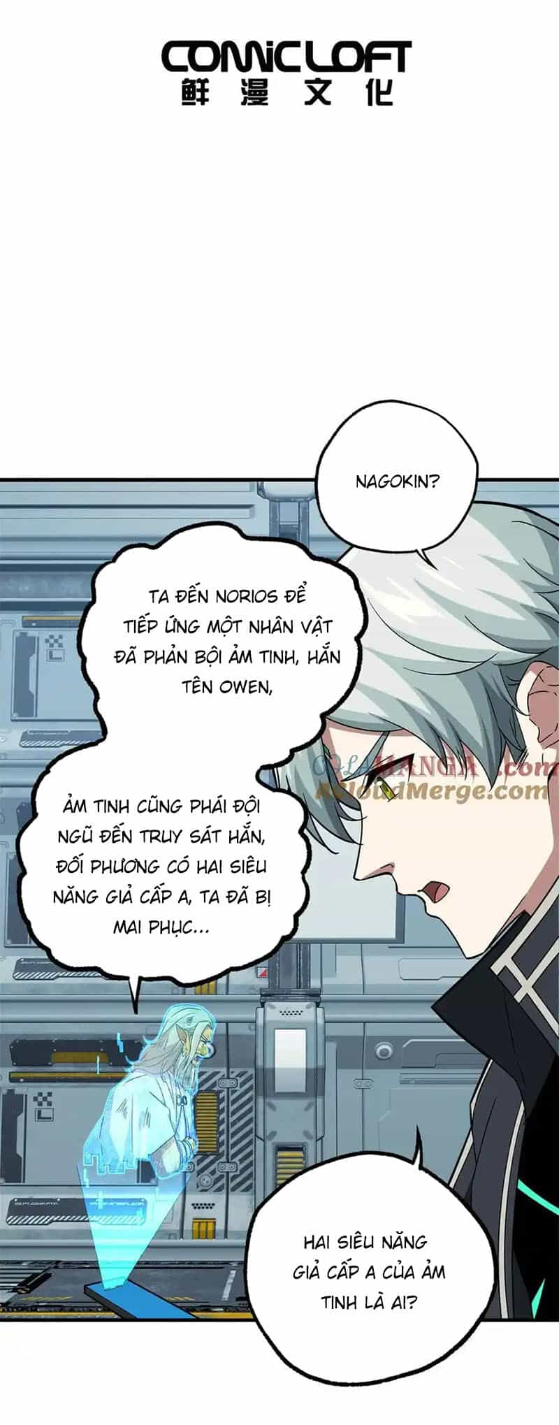Siêu Thần Cơ Giới Sư - Chương 269 - ảnh 6