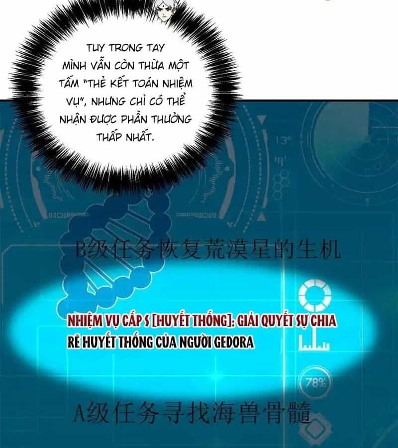 Siêu Thần Cơ Giới Sư - Chương 272 - ảnh 55