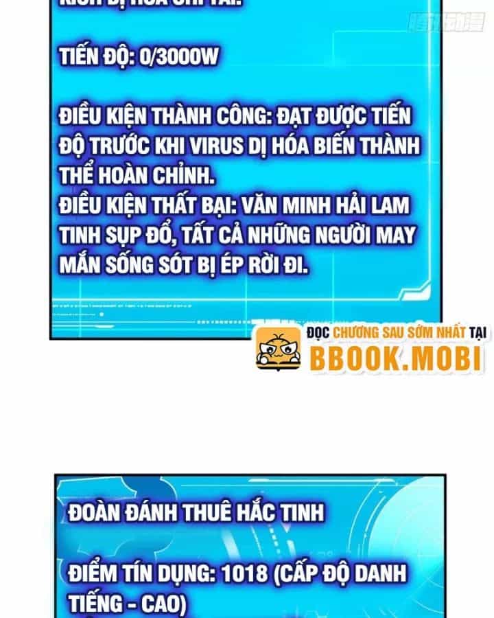 Siêu Thần Cơ Giới Sư - Chương 275 - ảnh 87