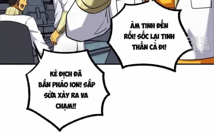 Siêu Thần Cơ Giới Sư - Chương 280 - ảnh 32