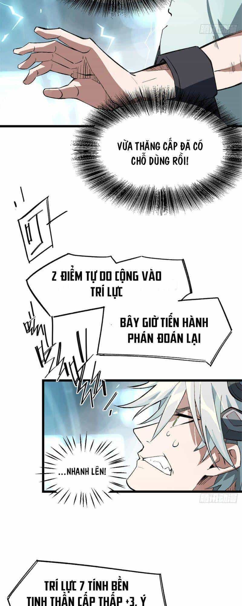 Siêu Thần Cơ Giới Sư - Chương 1.5 - ảnh 42