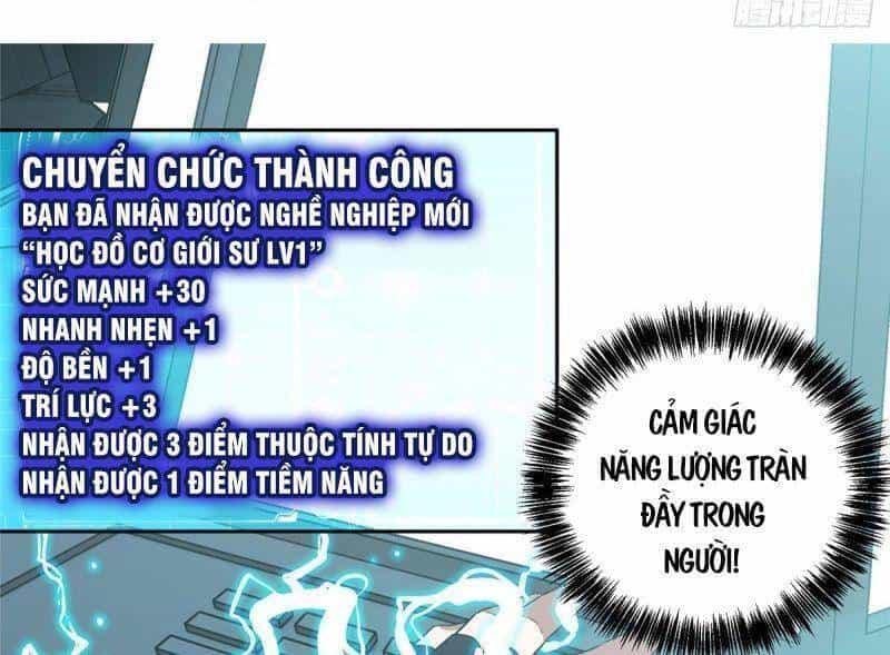 Siêu Thần Cơ Giới Sư - Chương 28 - ảnh 32