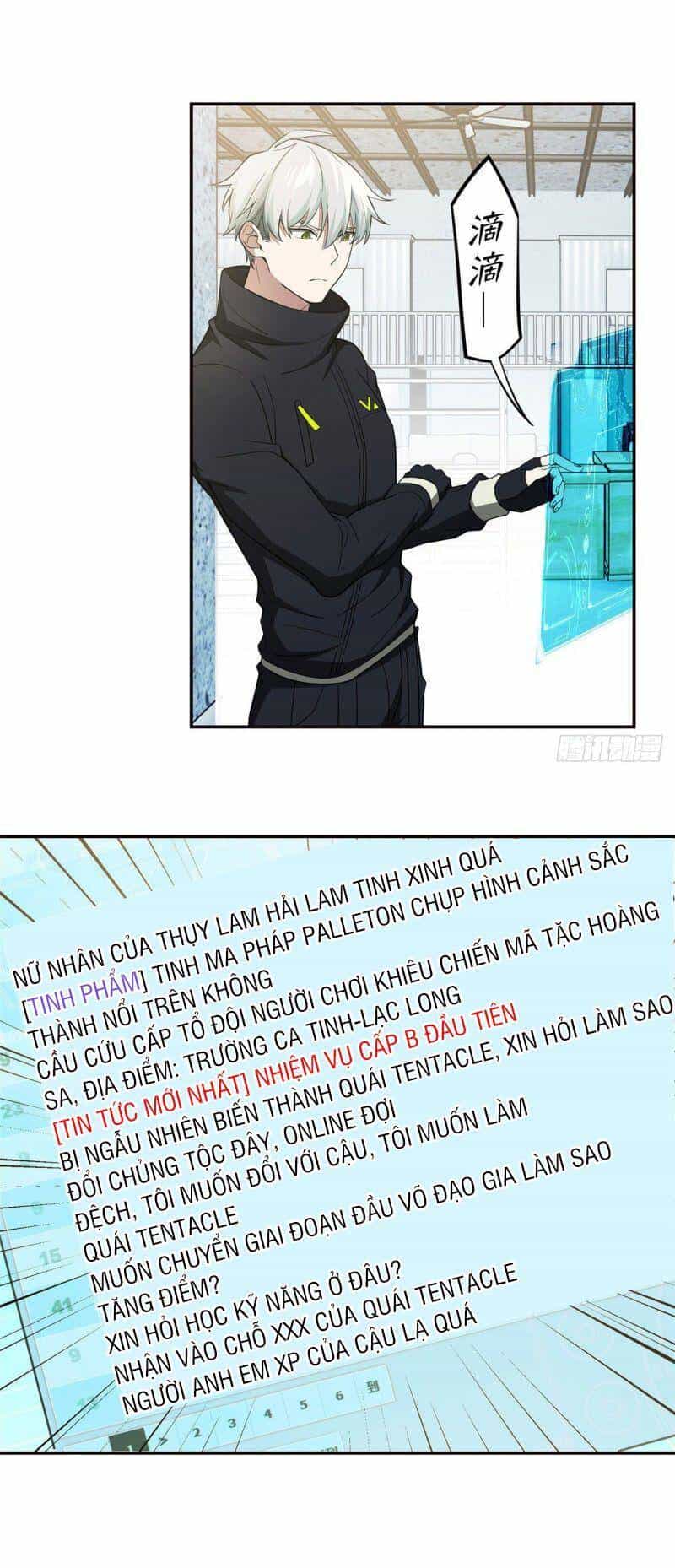 Siêu Thần Cơ Giới Sư - Chương 35 - ảnh 24