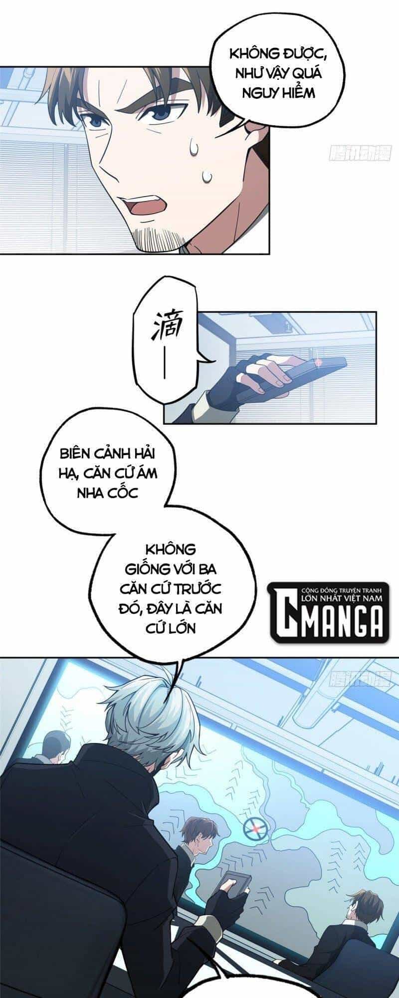 Siêu Thần Cơ Giới Sư - Chương 38 - ảnh 17