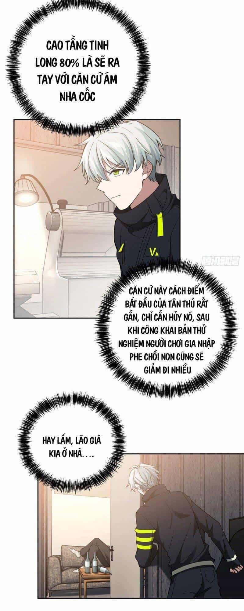 Siêu Thần Cơ Giới Sư - Chương 38 - ảnh 23