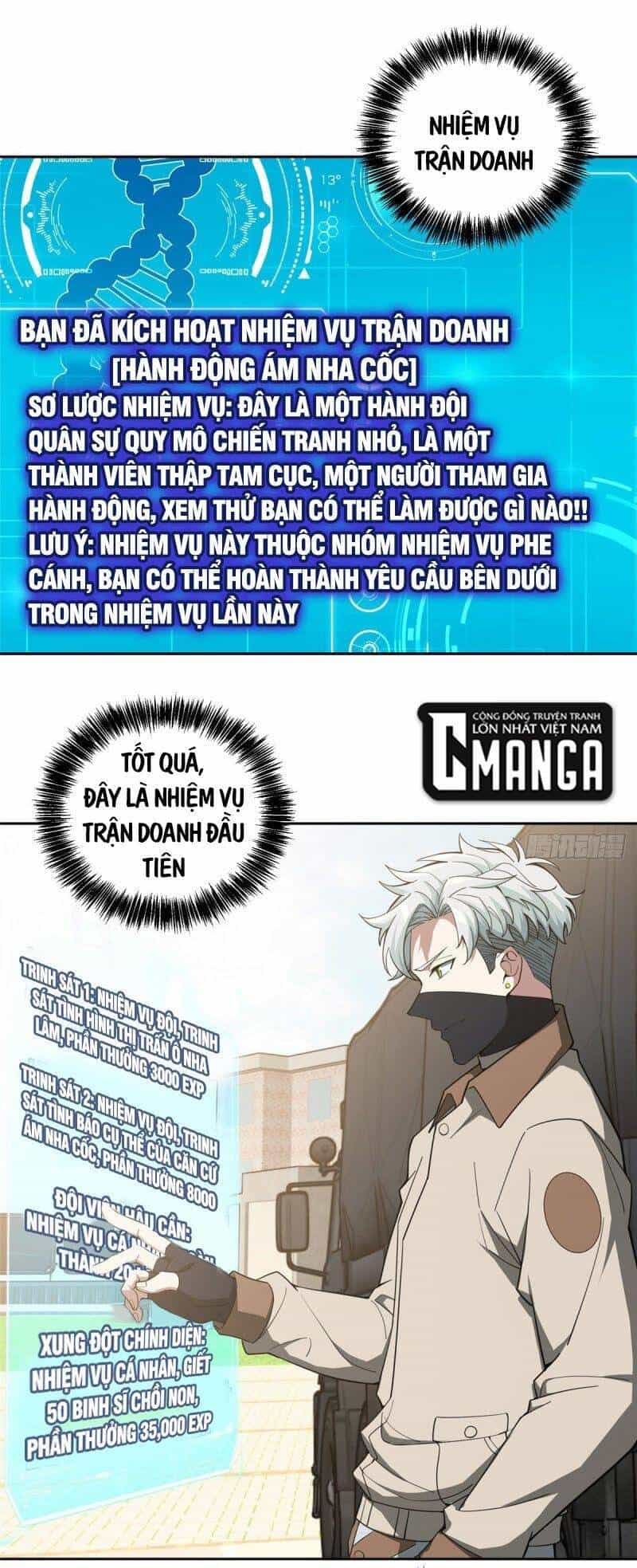 Siêu Thần Cơ Giới Sư - Chương 41 - ảnh 13