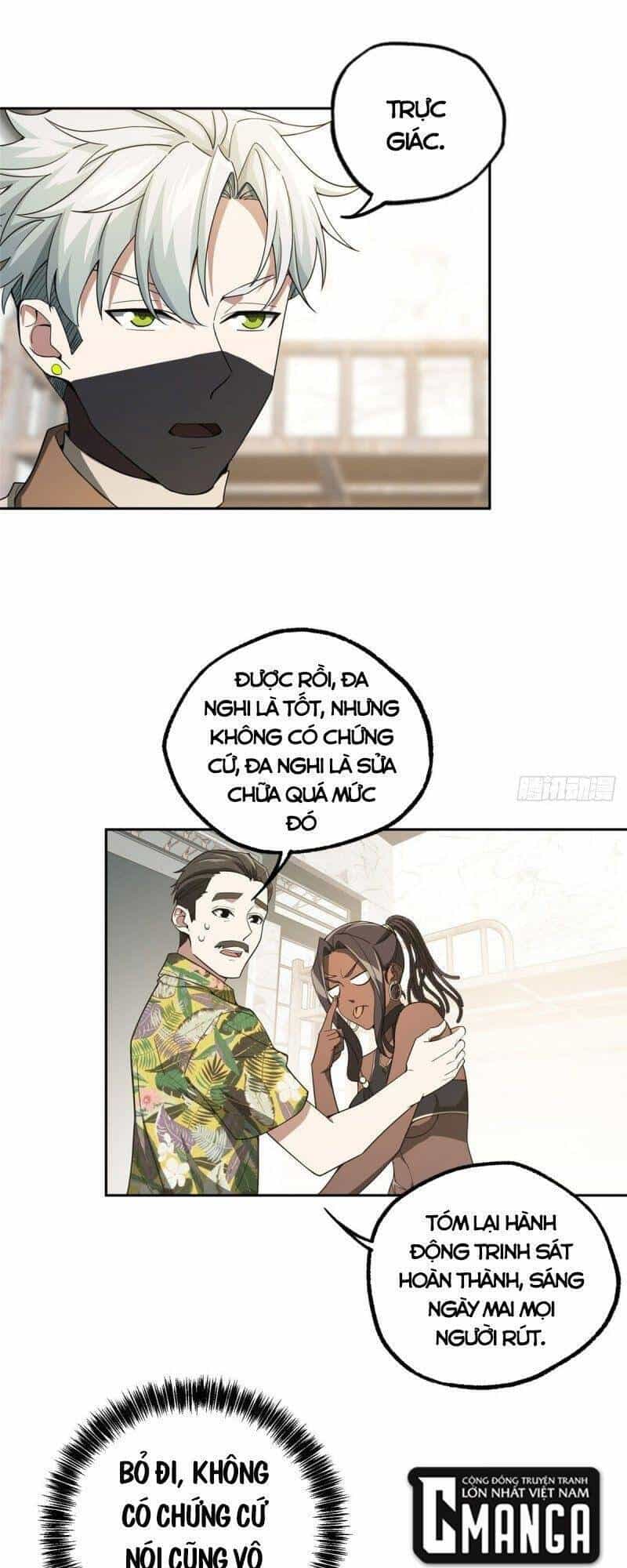 Siêu Thần Cơ Giới Sư - Chương 43 - ảnh 31