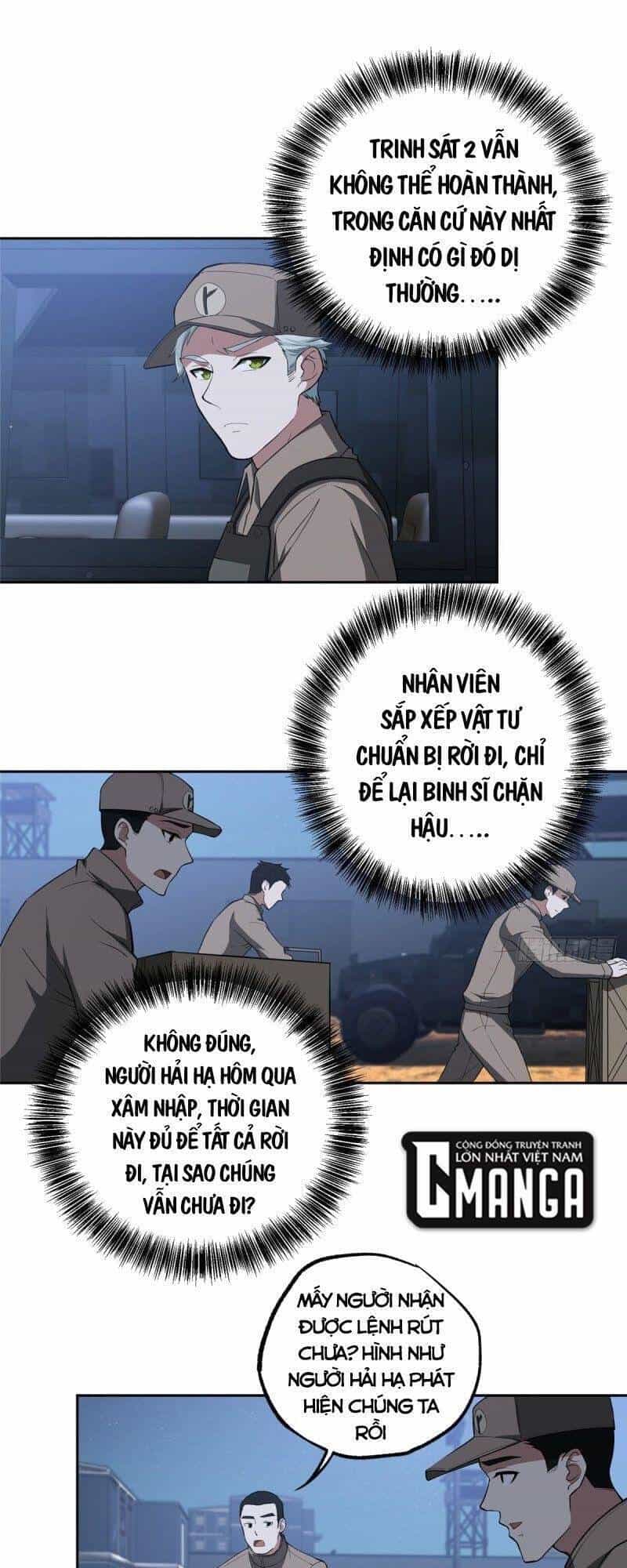 Siêu Thần Cơ Giới Sư - Chương 44 - ảnh 16