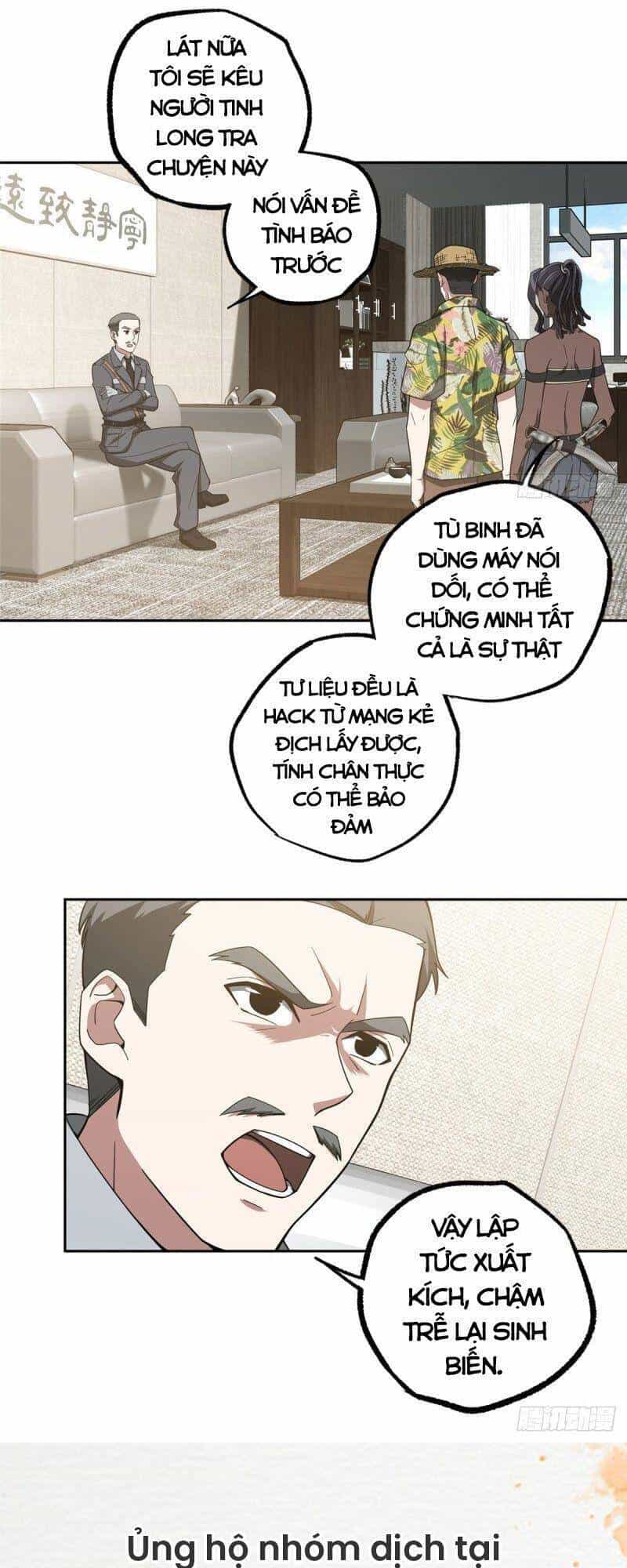 Siêu Thần Cơ Giới Sư - Chương 45 - ảnh 20