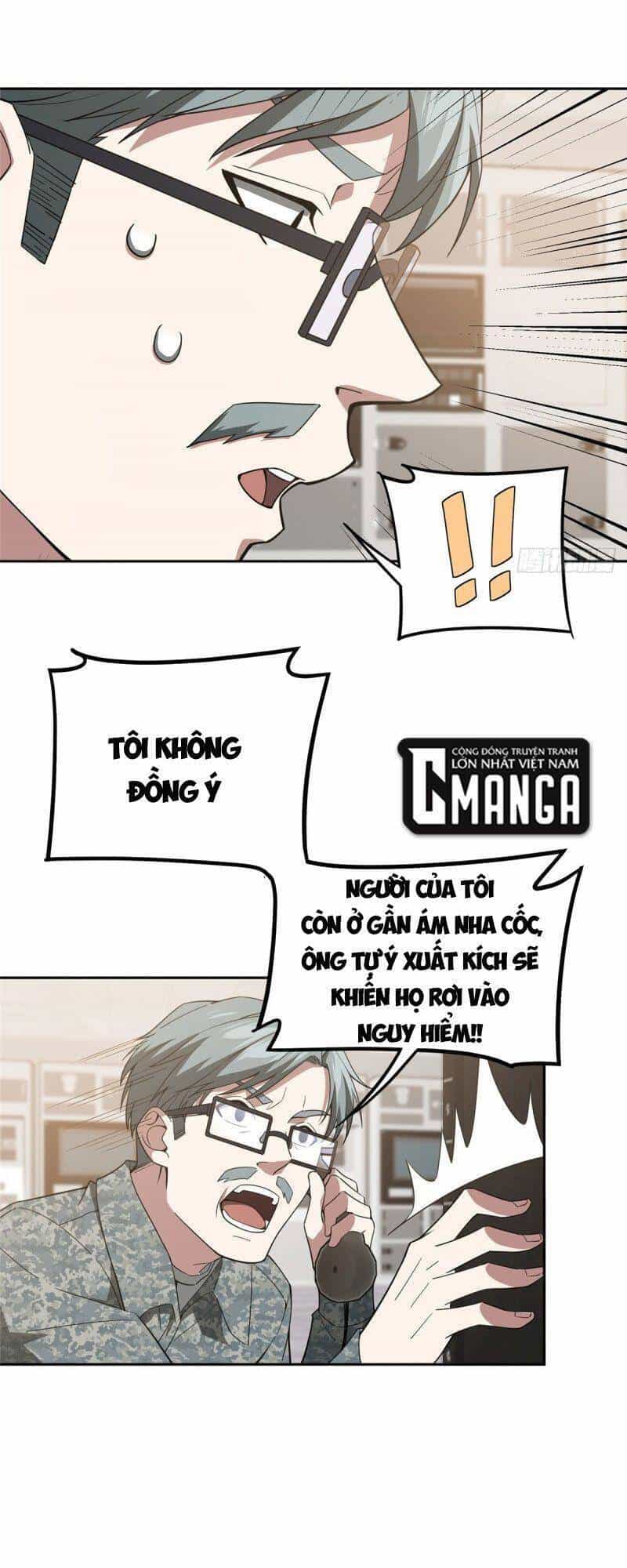 Siêu Thần Cơ Giới Sư - Chương 45 - ảnh 38