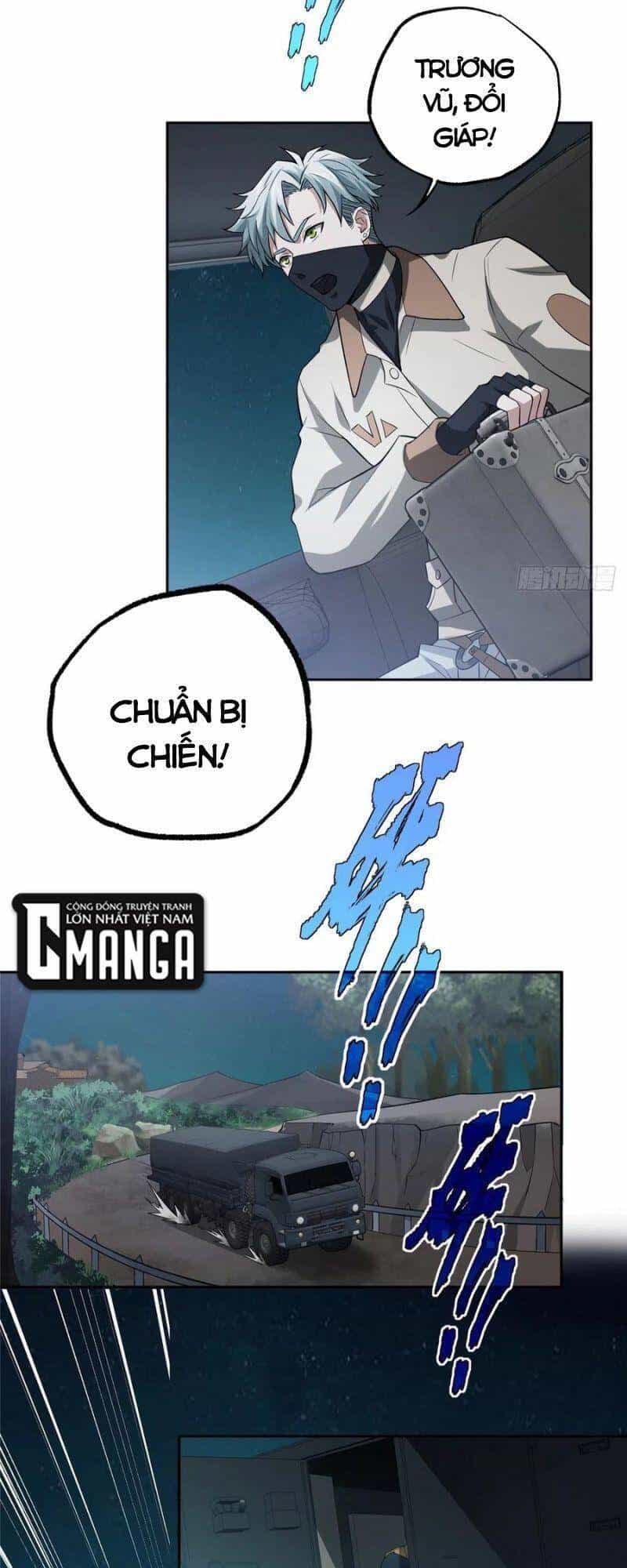 Siêu Thần Cơ Giới Sư - Chương 46 - ảnh 19