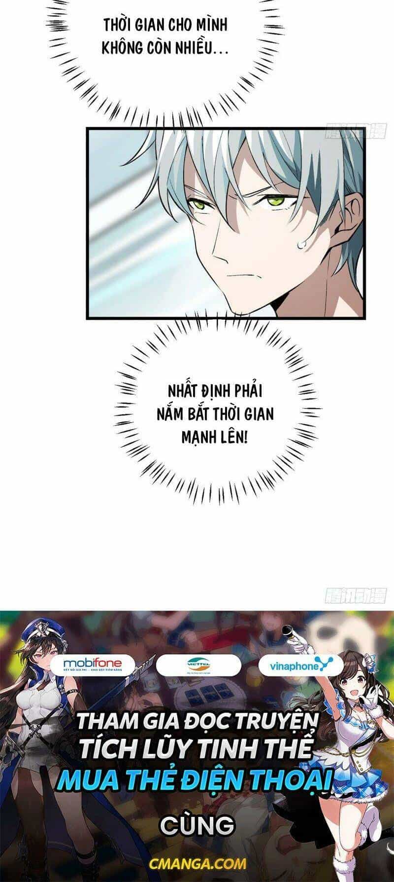 Siêu Thần Cơ Giới Sư - Chương 3 - ảnh 32