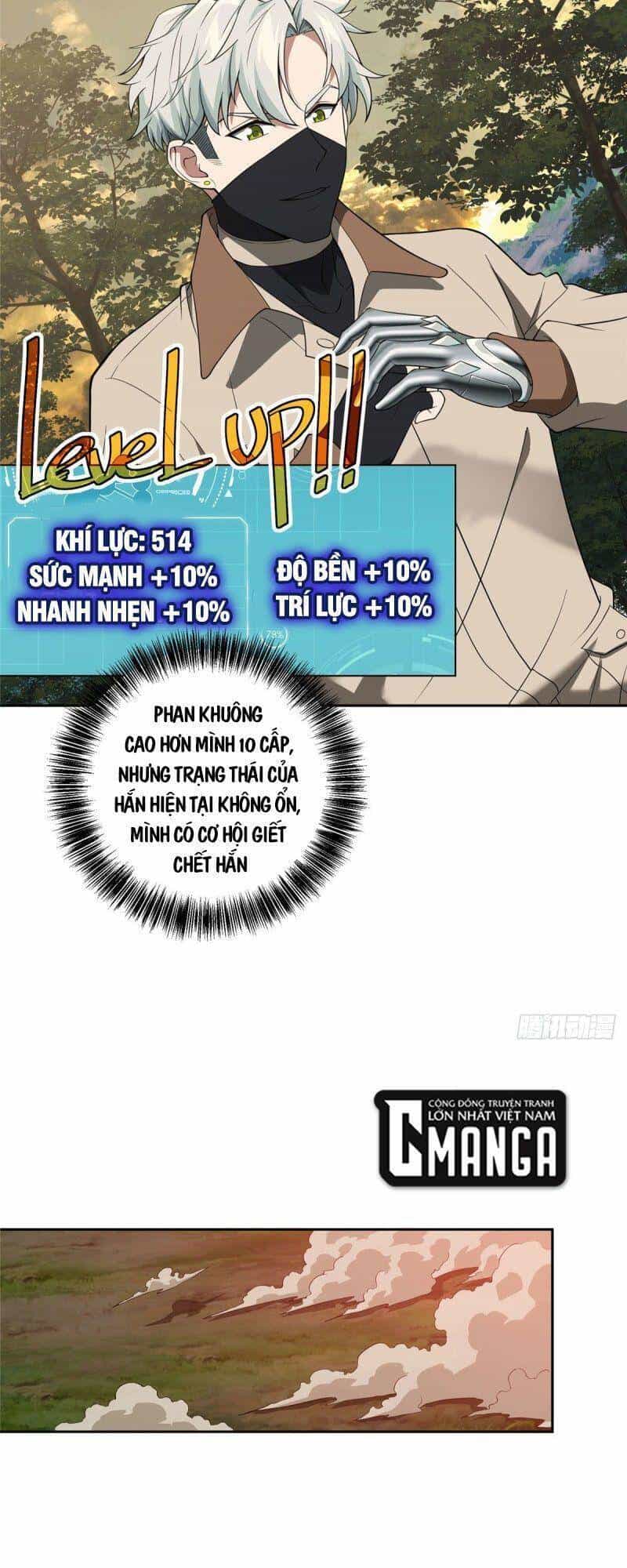 Siêu Thần Cơ Giới Sư - Chương 49 - ảnh 12