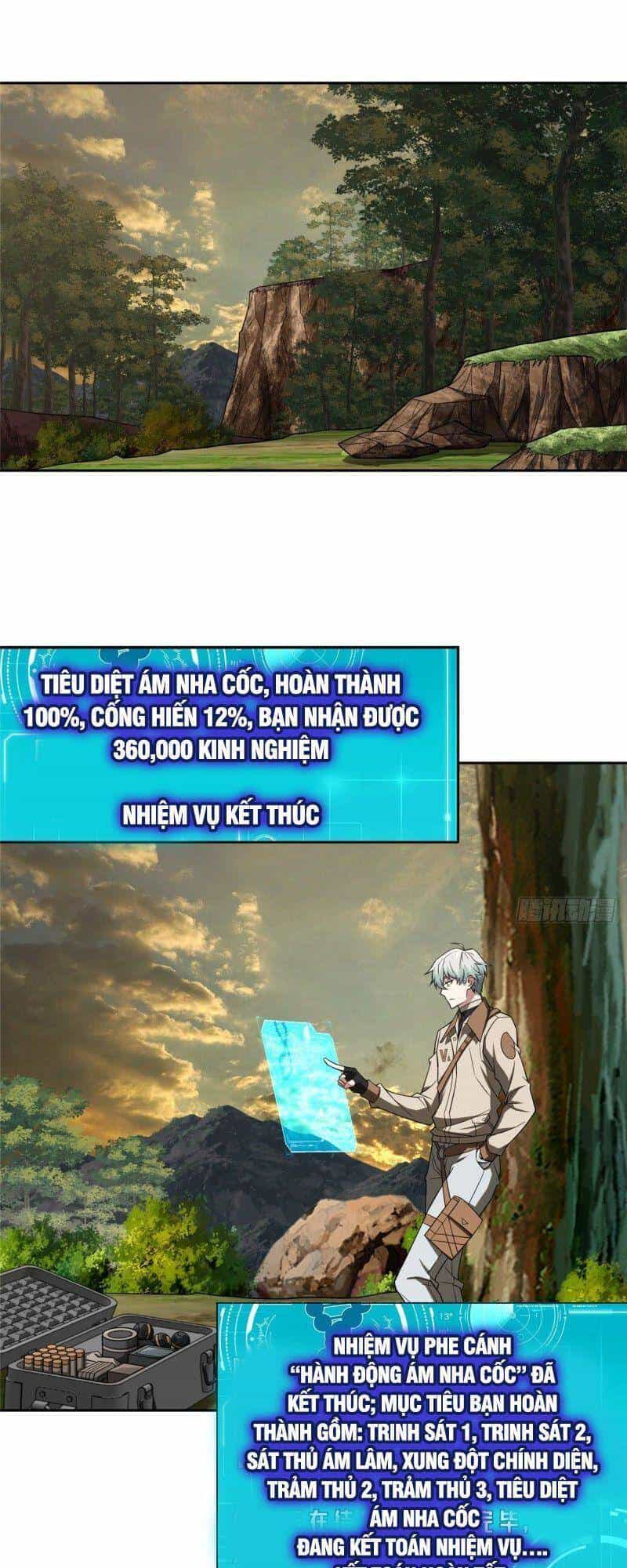 Siêu Thần Cơ Giới Sư - Chương 51 - ảnh 1