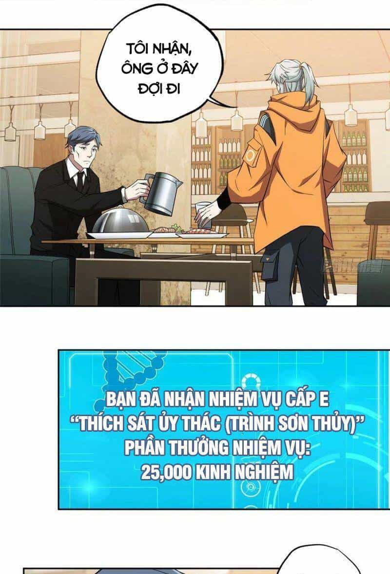 Siêu Thần Cơ Giới Sư - Chương 53 - ảnh 12
