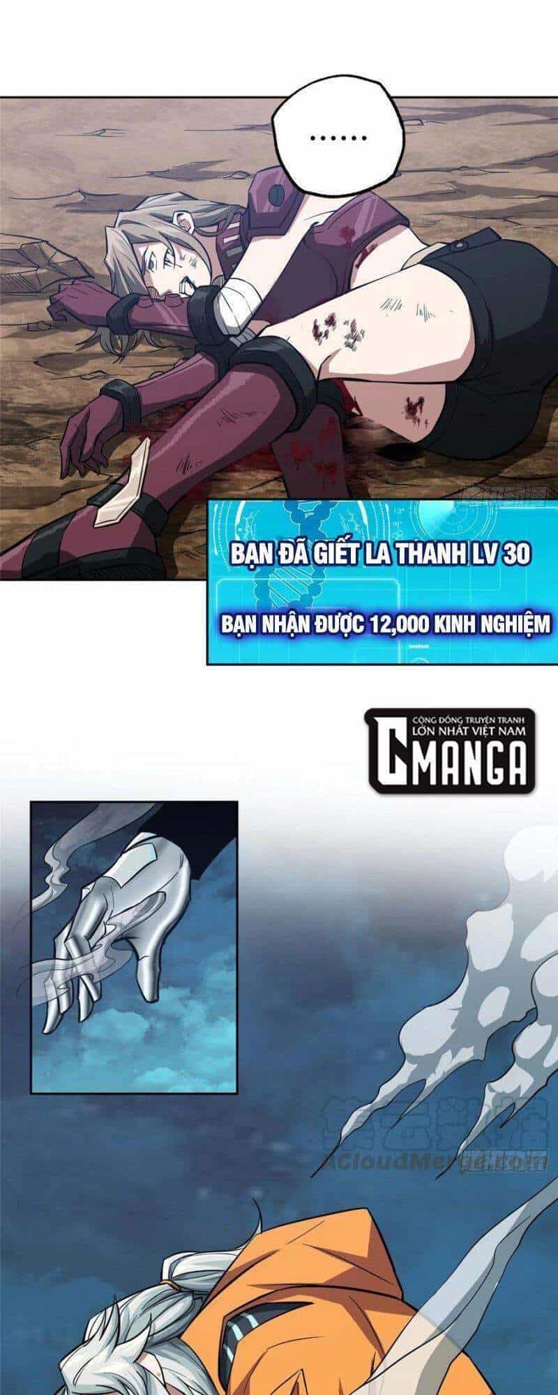 Siêu Thần Cơ Giới Sư - Chương 63 - ảnh 15