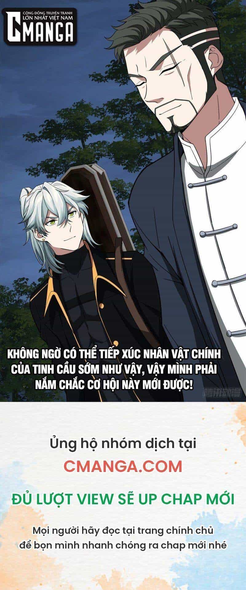Siêu Thần Cơ Giới Sư - Chương 72 - ảnh 28