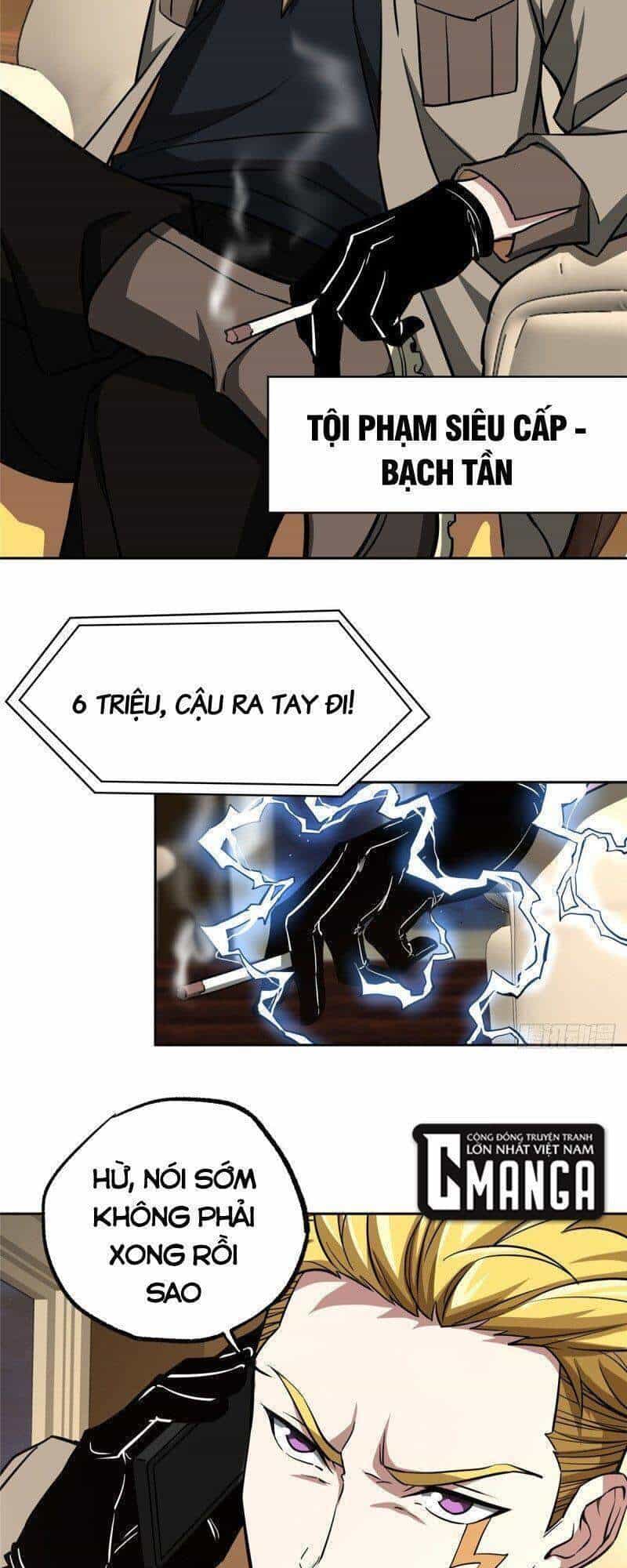 Siêu Thần Cơ Giới Sư - Chương 75 - ảnh 24