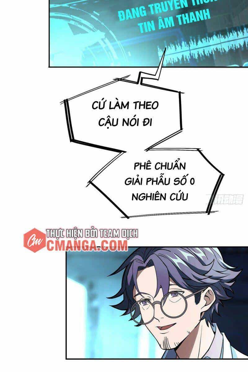 Siêu Thần Cơ Giới Sư - Chương 6 - ảnh 2