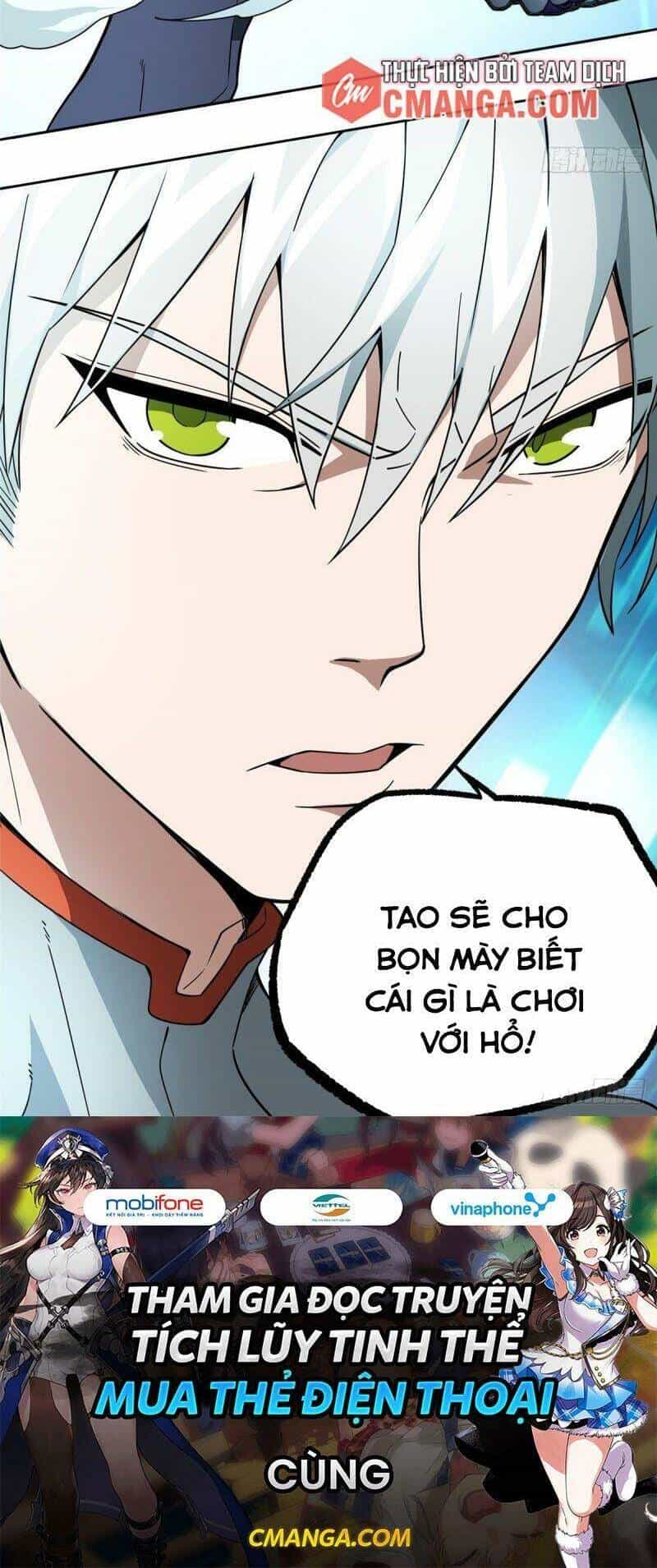 Siêu Thần Cơ Giới Sư - Chương 6 - ảnh 40