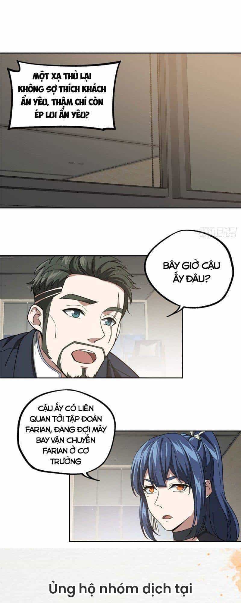 Siêu Thần Cơ Giới Sư - Chương 79 - ảnh 18