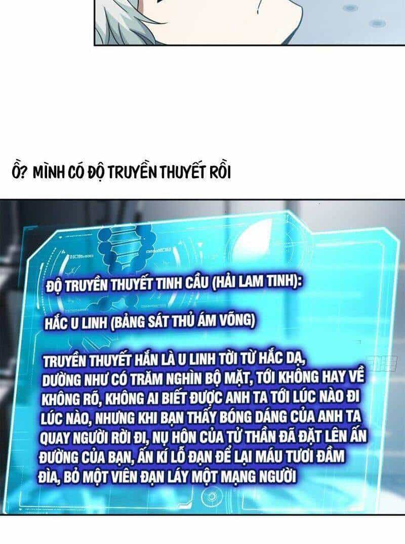 Siêu Thần Cơ Giới Sư - Chương 83 - ảnh 13