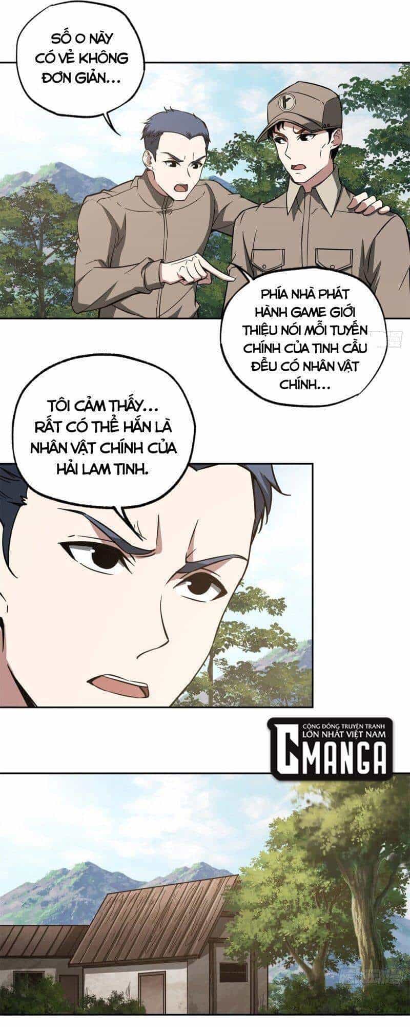 Siêu Thần Cơ Giới Sư - Chương 84 - ảnh 21