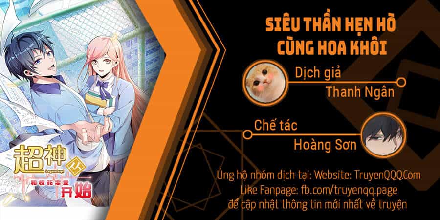 Siêu Thần Hẹn Hò Cùng Hoa Khôi - Chương 0 - ảnh 1