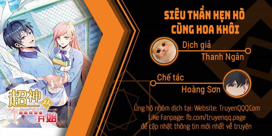 Siêu Thần Hẹn Hò Cùng Hoa Khôi - Chương 37 - ảnh 1