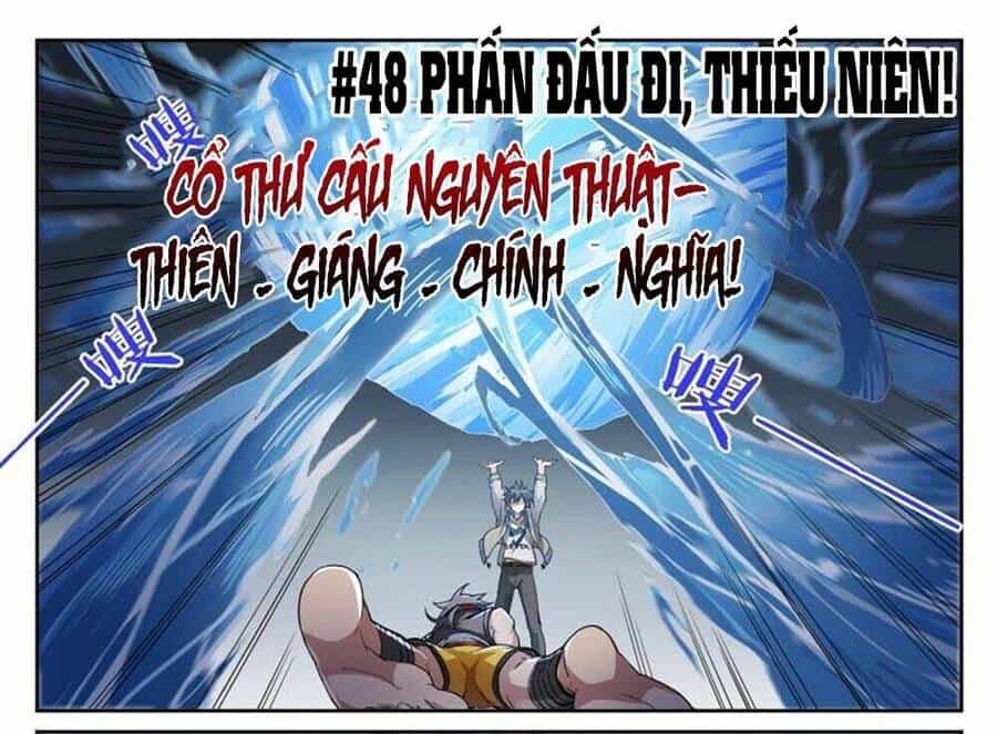 Siêu Thần Linh Chủ - Chương 48 - ảnh 5