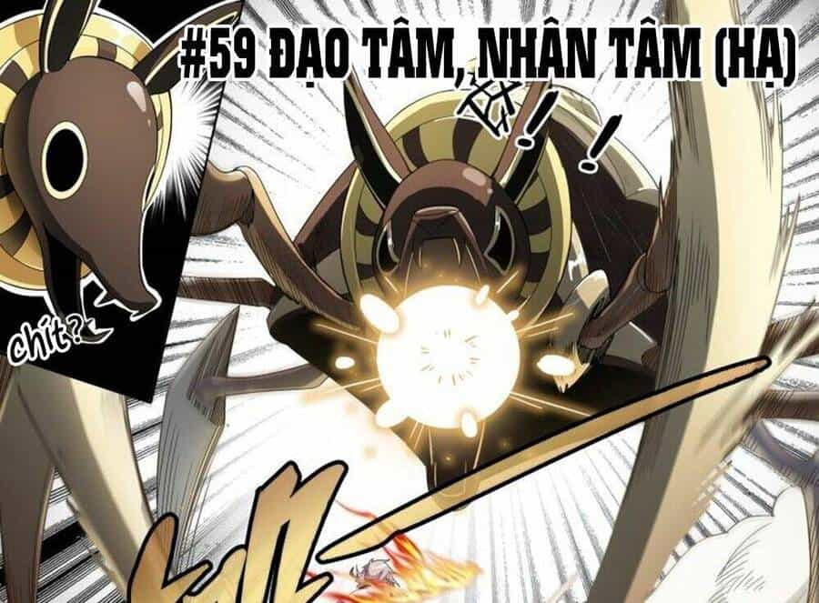 Siêu Thần Linh Chủ - Chương 59 - ảnh 5