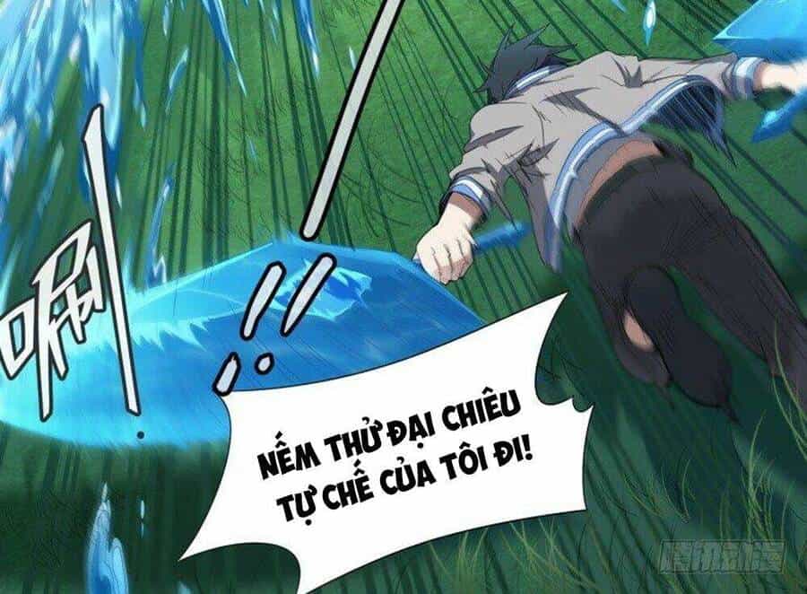 Siêu Thần Linh Chủ - Chương 67 - ảnh 22