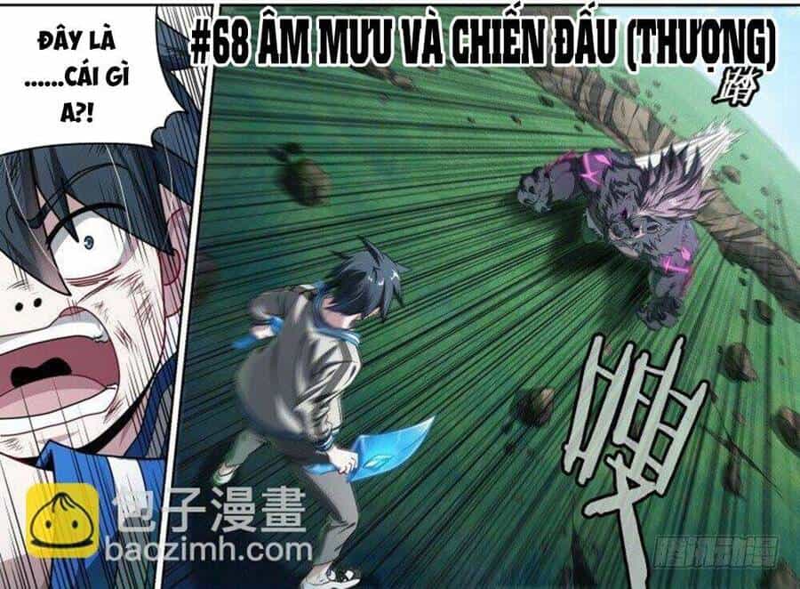 Siêu Thần Linh Chủ - Chương 68 - ảnh 6