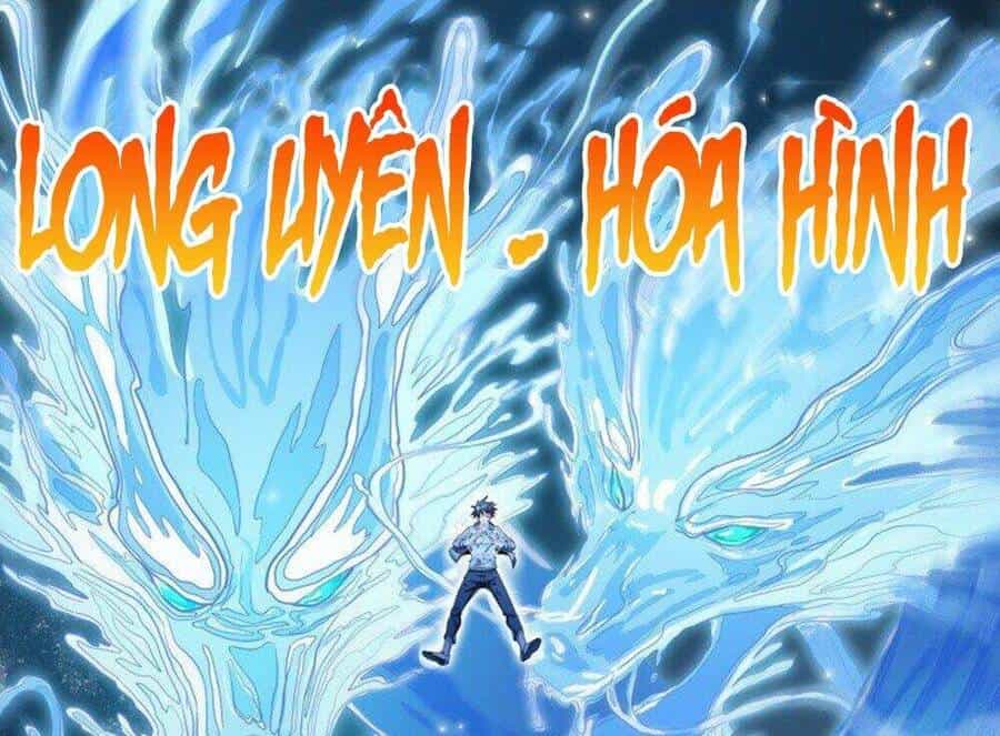 Siêu Thần Linh Chủ - Chương 70 - ảnh 17