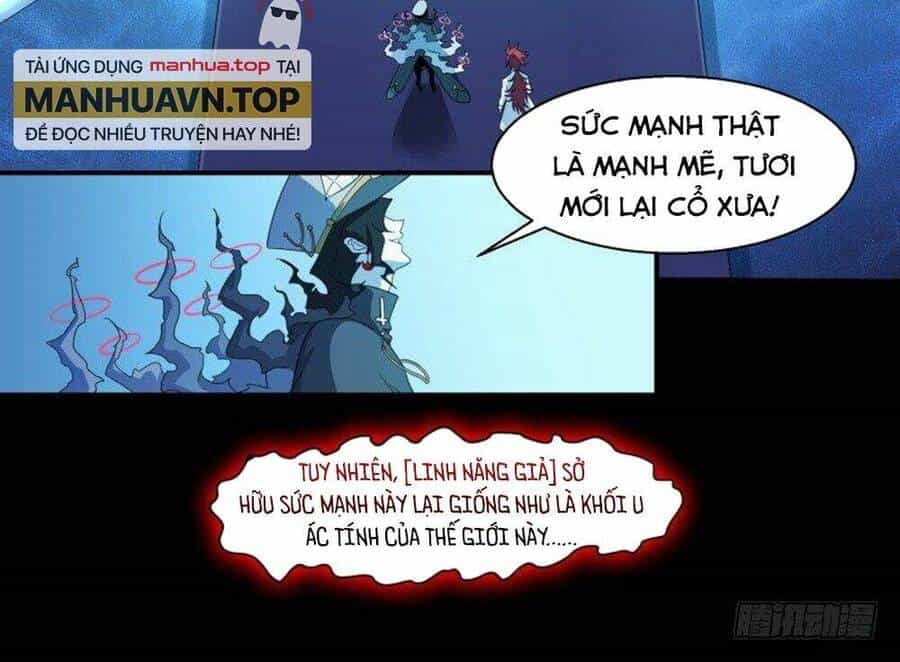 Siêu Thần Linh Chủ - Chương 76 - ảnh 16